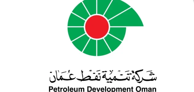 رواتب شركة تنمية نفط عمان