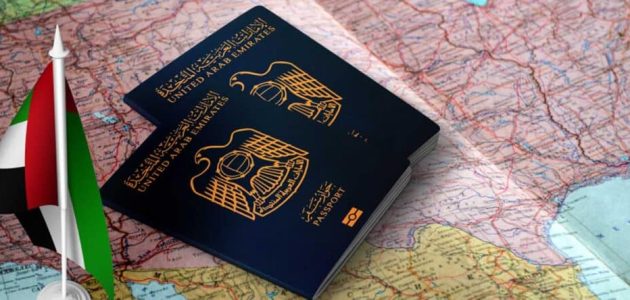 سعر الإقامة في الإمارات للسوريين