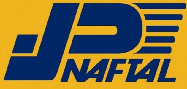 سلم رواتب عمال نفطال