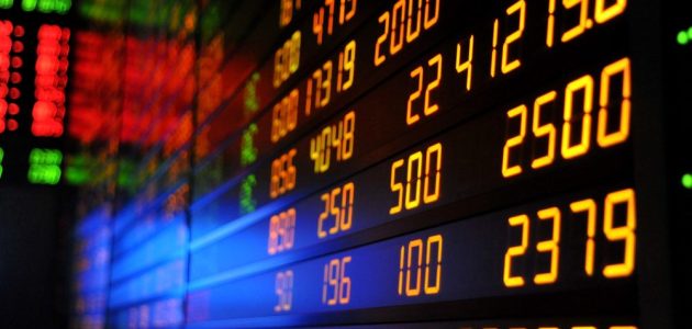 شركات الوساطة المالية