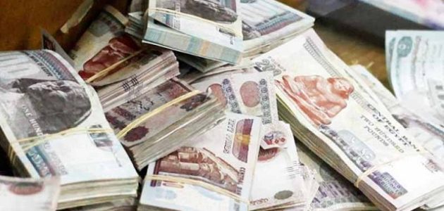 شركات تعطي قروض في مصر