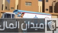 عناوين وأرقام شركة مياه توصيل للمنازل