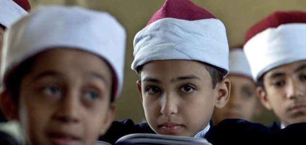 شروط الالتحاق بالأزهر الشريف