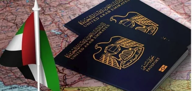 شروط الحصول على الجنسية الإماراتية