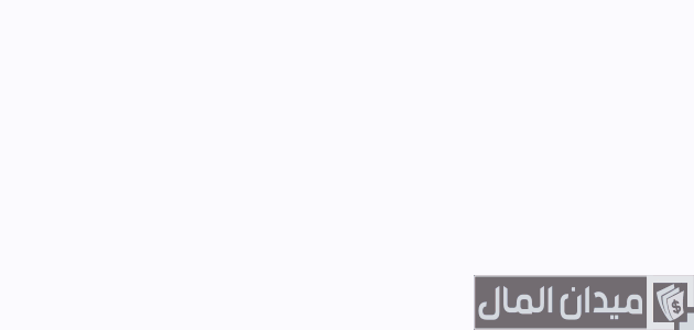 شروط فتح مكتب خدمات عامة