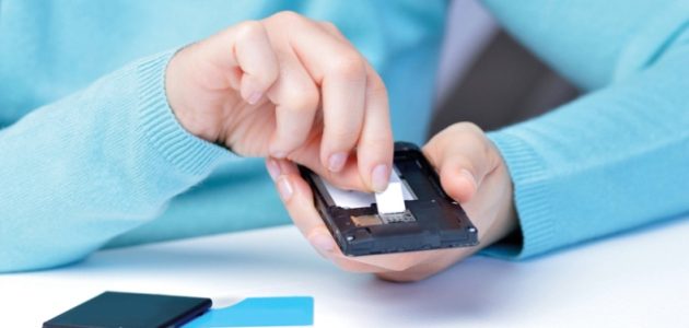 شريحة بدل فاقد دو الإمارات