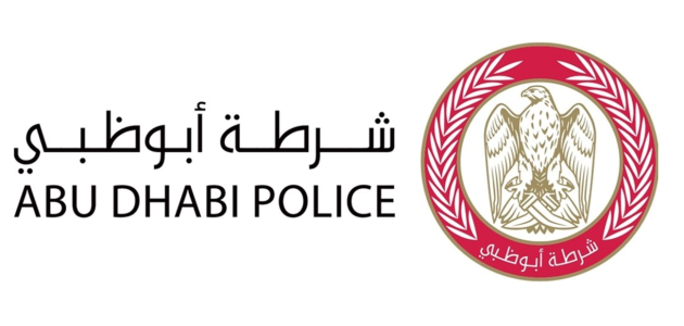 شعار شرطة ابوظبي png
