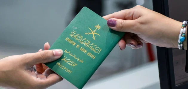 صلاحية جواز السفر السعودي