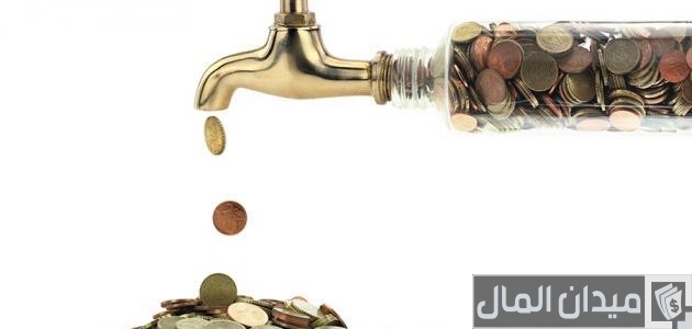 طرق الحصول على المال