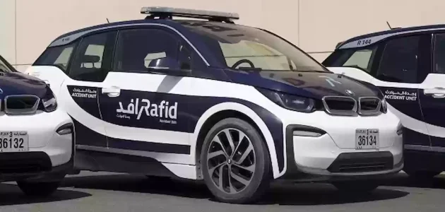 طريقة دفع مخالفات رافد الشارقة