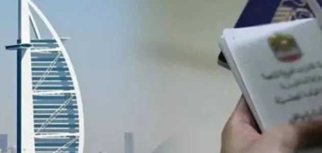 طلب استرحام للإقامة الشارقة