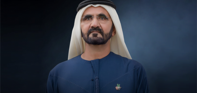 طلب مساعدة من مؤسسة محمد بن راشد آل مكتوم