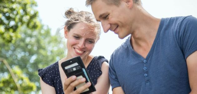 عروض الانترنت في المانيا