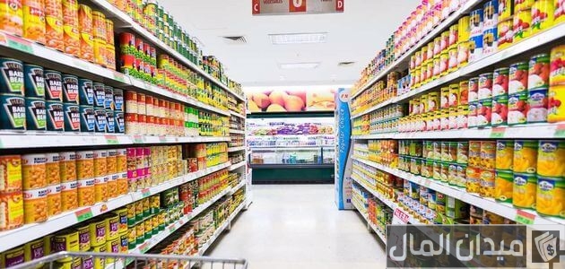 فتح بقالة في كندا