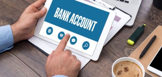 فتح حساب بنكي اون لاين