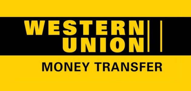 فروع ويسترن يونيون