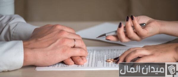 فسخ عقد الزواج الإلكتروني