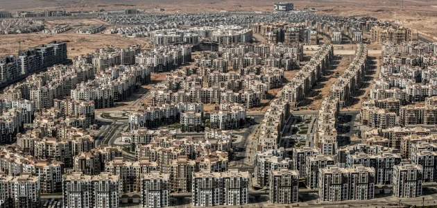 قانون السمسرة العقارية في مصر