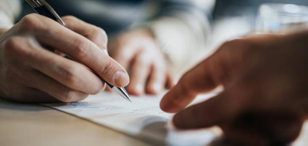 قانون المعاملات المدنية الاماراتي