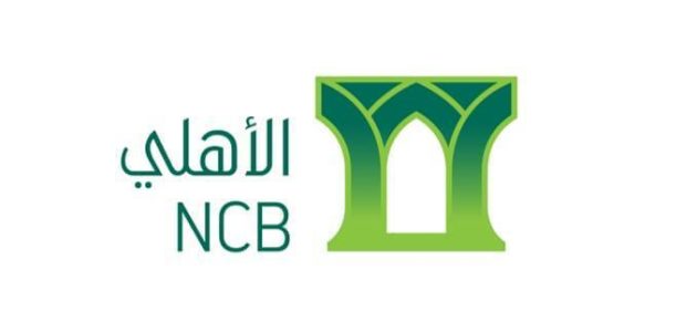 قروض لموظفي الشركات