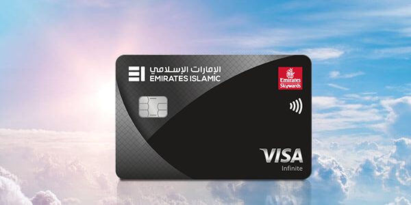كريدت كارد في الإمارات
