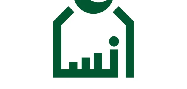 كفالة اليتيم في جمعية إنسان