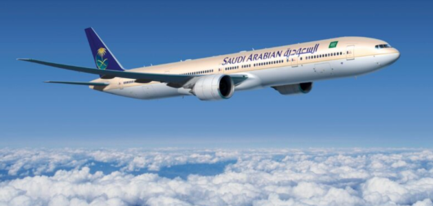 كم المبلغ المسموح حمله في الطائرة