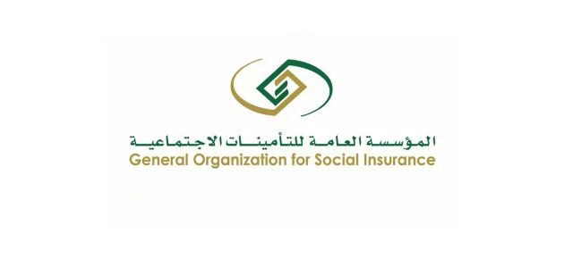 كم راتب التقاعد المبكر للمعلمين