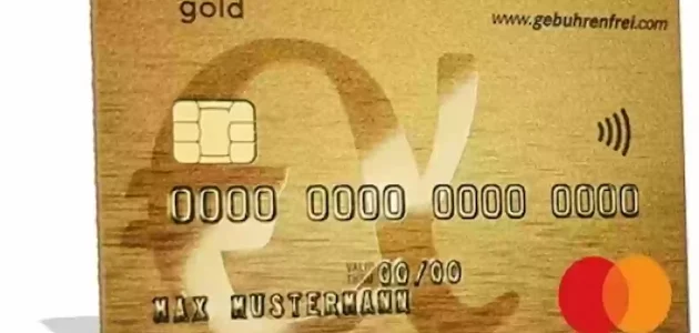 كم رصيد البطاقة الذهبية