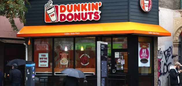 كم رواتب دانكن دونتس