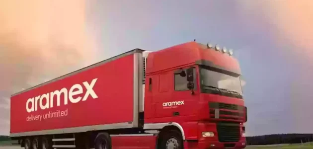 كيف أتتبع شحنتي في أرامكس