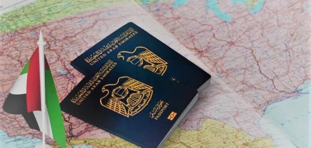 كيف أعرف أني ممنوع من السفر في الإمارات
