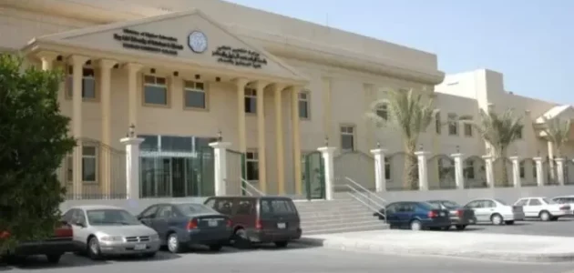 كيف أكمل بكالوريوس بعد الدبلوم بكلية المجتمع