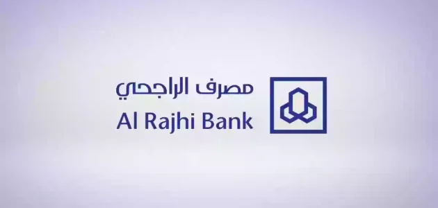 كيف اجمع نقاط الراجحي