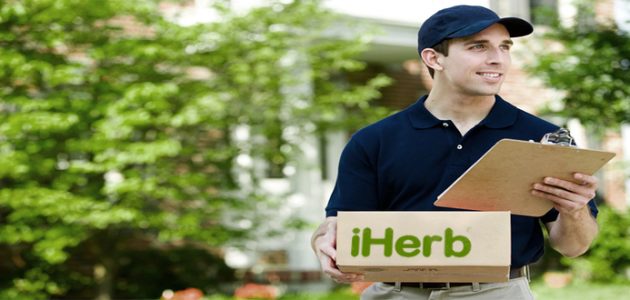 كيف اطلب من اي هيرب والدفع عند الاستلام