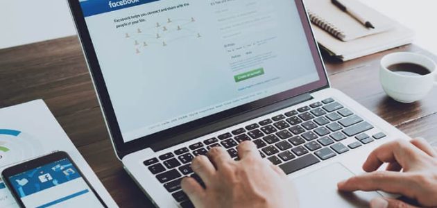 كيف تسوق لصفحتك على فيس بوك دون إعلان ممول