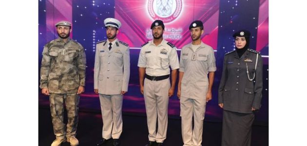 لبس شرطة أبوظبي الزي الرسمي