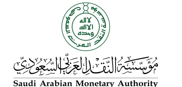 مؤسسة النقد العربي السعودي