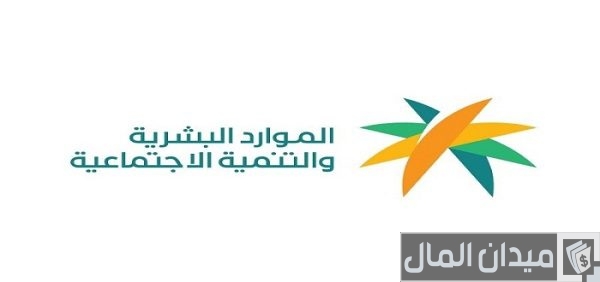 مؤسسة فردية كم عامل