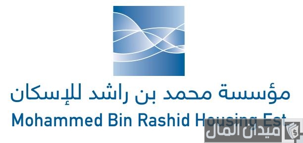 مؤسسة محمد بن راشد