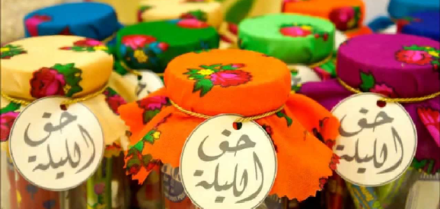 ما هو احتفال حق الليلة في الإمارات