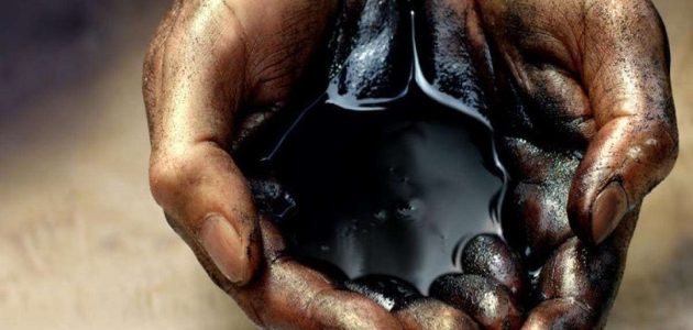 ما هو الذهب الأسود