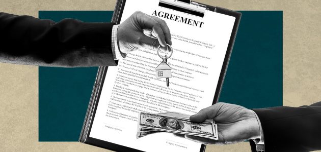 ما هي العقود الآجلة