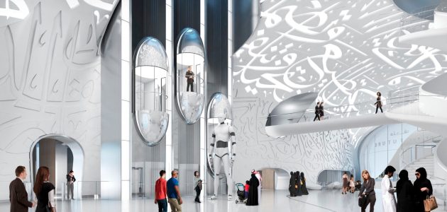 متحف المستقبل دبي من الداخل