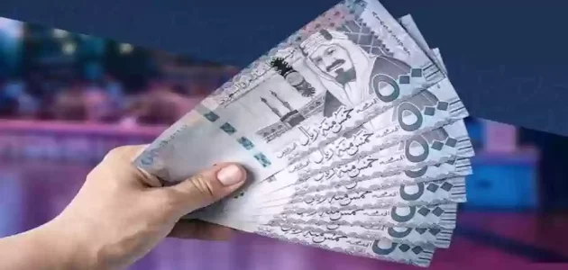 متوسط دخل الفرد في السعودية