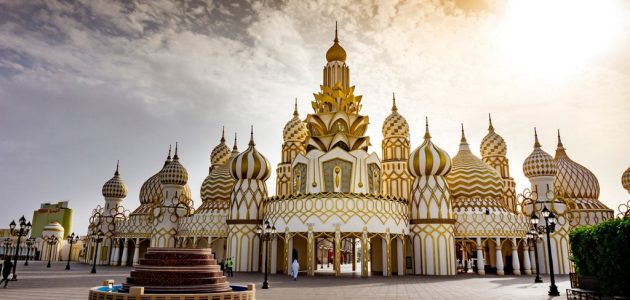 متى تغلق القرية العالمية في دبي