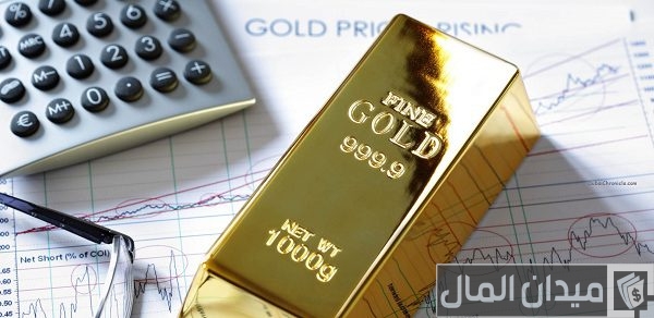 محفظة الذهب الراجحي