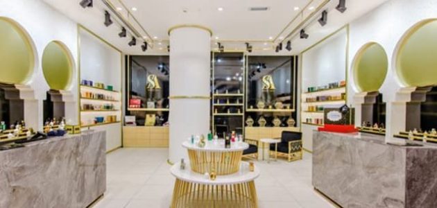 مشروع بيع البخور