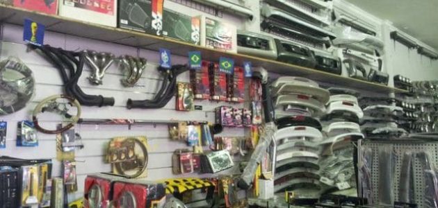 مشروع محل زينة سيارات