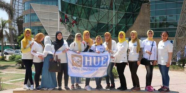 مصاريف جامعة حورس